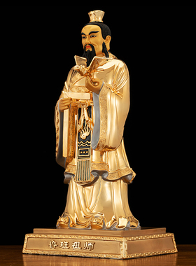 黄铜著金鲁班祖师神像供奉摆件