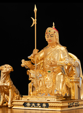 黄铜漆线雕华光大帝神像供奉摆件