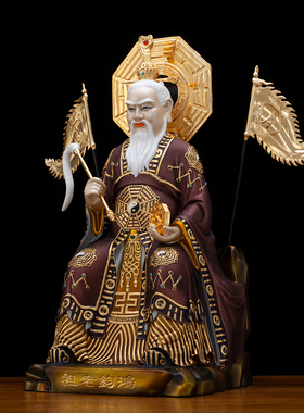 铜彩贴金鸿钧老祖神像供奉摆件