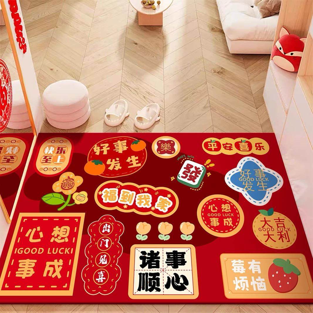 吸水防滑易打理硅藻泥入户门垫进门地垫大门口脚垫玄关垫子可定制,淘宝优惠券,粉丝福利购,淘宝优惠卷