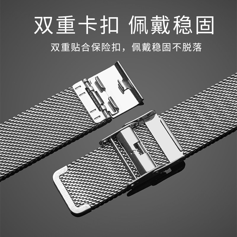 darkrush dw钢带丹尼尔女男金属表链 darkrush手表配件