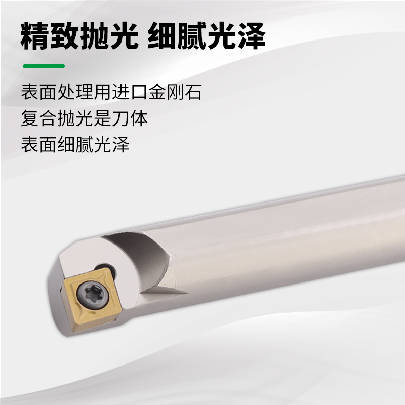 数控高速钢抗震内孔刀杆SCLCR03/04/06/09加硬防震小孔镗孔车刀杆 - 图0