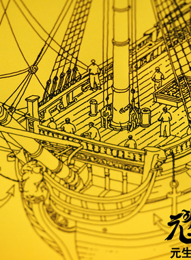 法界交通工具巨量额度交易
