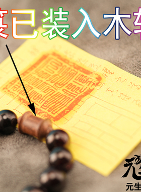 时机助力关键节点出现