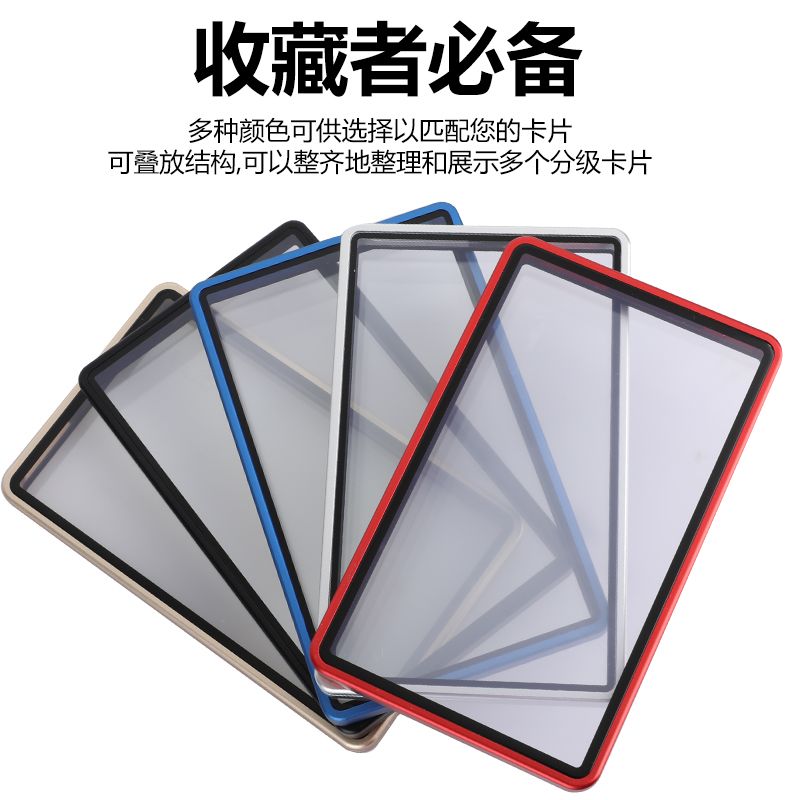 PSA/BGS评级卡宝可梦球星卡PTCG磁吸金属保护壳卡套全包防紫外线 - 图2
