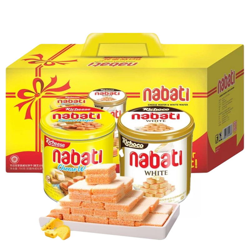 纳宝帝nabati丽芝士nabatl威化饼干 觉闻食品威化饼干