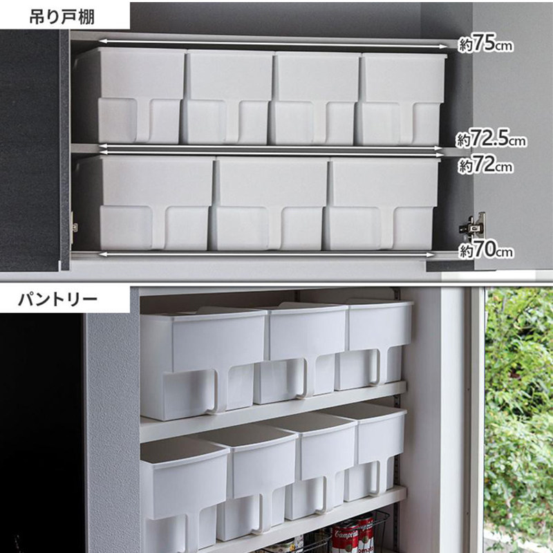 日本进口带把手收纳盒厨房储物盒橱柜收纳筐杂物分类收纳整理盒子,淘宝优惠券,粉丝福利购,淘宝优惠卷