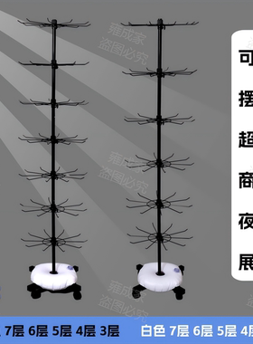 2025新升级防风防侧翻摆摊展示架