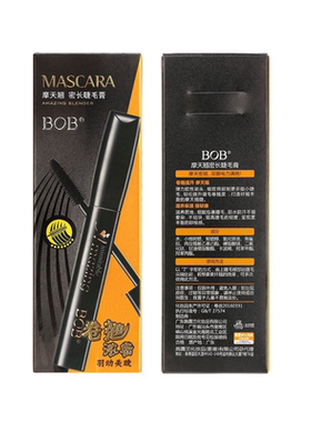 BOB摩天翘密睫毛膏卷翘浓密