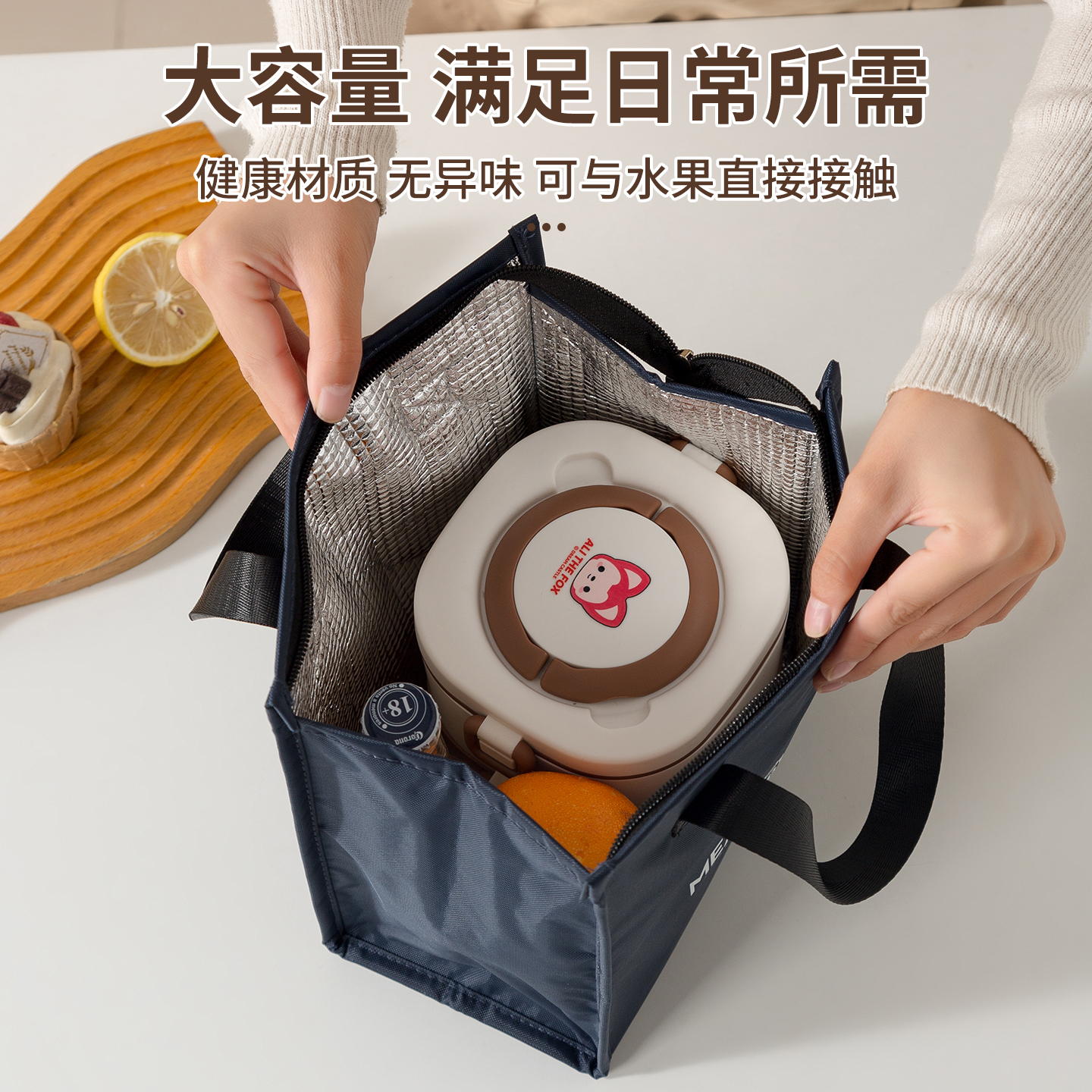 保温饭盒手提袋子加厚铝箔便当包上班族带饭餐包防水防油2025新款 - 图2