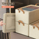 Organizing box large capacity storage basket bag