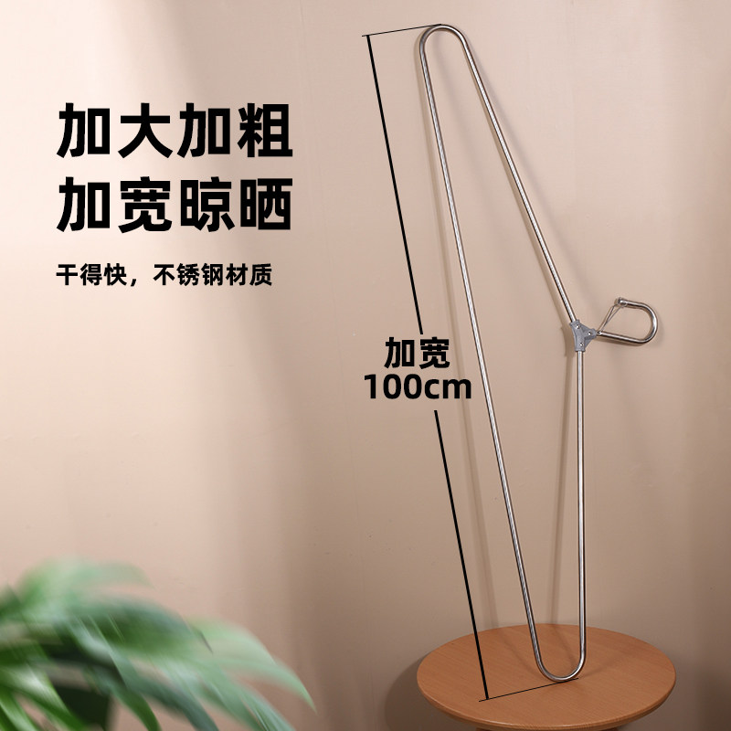 不锈钢加粗加长大衣架家用晒被子床单被罩家用阳台防风晾被套专用,淘宝优惠券,粉丝福利购,淘宝优惠卷