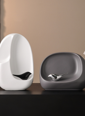 现代简约陶瓷摆件玄关客厅装饰