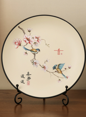 陶瓷玄关客厅摆盘装饰品家居饰品