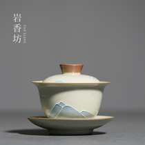 Rock Shangfang Grass Wood Grey Hand-painted Landscape Three Talents Cover Bowl ceramic Small Kung Fu Kung Fu tea bowl Home glaze Lottery