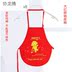 Bà mẹ và trẻ em cung cấp cho bé túi tạp dề bé bông màu đỏ mùa hè quần áo sơ sinh trẻ em bib bib nước bọt khăn - Cup / Table ware / mài / Phụ kiện những đồ dùng cần thiết cho trẻ sơ sinh Cup / Table ware / mài / Phụ kiện