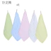 Khăn lau nước bọt cho bé Khăn tắm cho trẻ sơ sinh Sản phẩm dành cho trẻ sơ sinh siêu mềm cotton nhỏ vuông khăn choàng trẻ em - Cup / Table ware / mài / Phụ kiện dụng cụ ăn dặm Cup / Table ware / mài / Phụ kiện