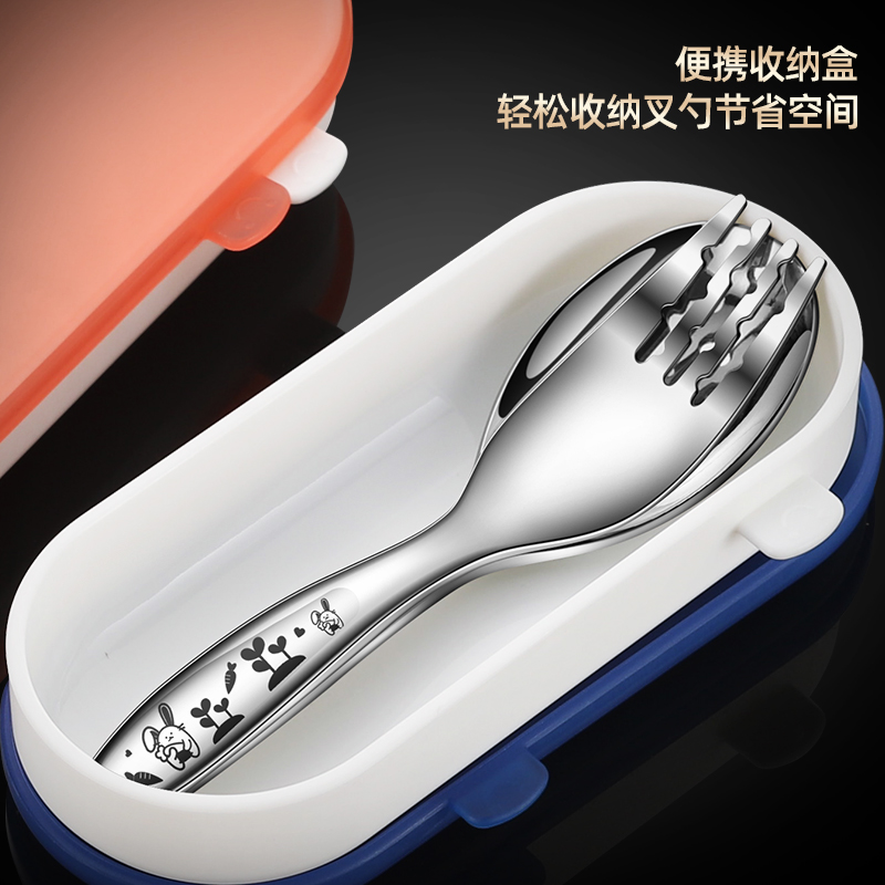 316L不锈钢勺子儿童吃饭宝宝调羹叉子汤勺小饭勺便携小勺汤匙勺叉 - 图3