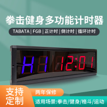 TABATA Fitness Room Boxing Cycling Intermittent Motion Training Competition Crossfit Electronic Clock Timer Stopwatch