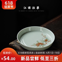 Jiangnan Past Tea Set Accessories Pot Chengfu Tea Ceramic Tea Dry Bubble Pan Tea Art Tea Chengdry Bubble Table Zero Fit