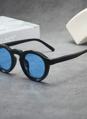New Retro Round Small Frame Sunglasses Personalized High-end