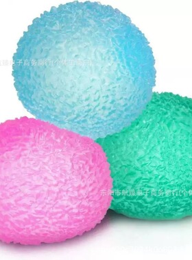 Cross-border Bestseller: 4cm Malt Sugar–style Textured Ball
