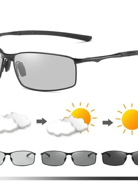 Photochromic Men Polarized Sunglasses Male Metal Square Glas