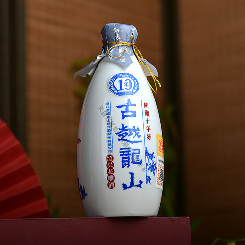 古越龙山绍兴黄酒木盒库藏十年半干型花雕酒500ml绍兴酒 - 图3