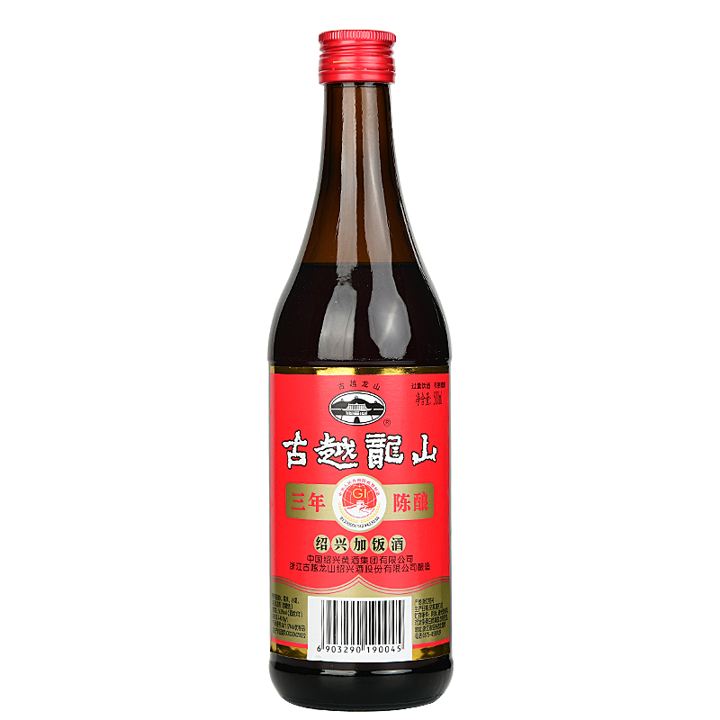 古越龙山绍兴黄酒三年陈500ml*6瓶装半干型花雕加饭绍兴酒老酒-图1