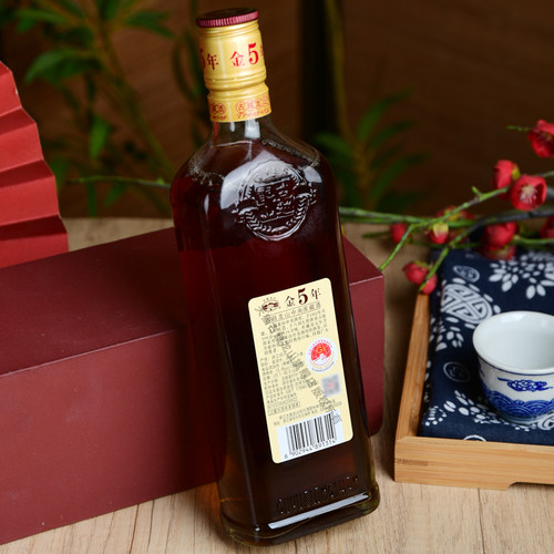 古越龙山绍兴黄酒库藏金五年花雕酒绍兴酒老酒半干型500ml - 图1
