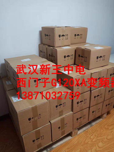 6SL3220-1YD32-0CB0西门子变频器全新正品6SL3220-1YD32-0CB0含税-图2