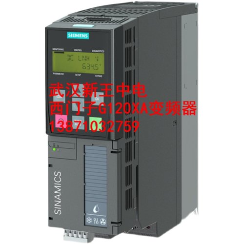 6SL3220-1YD32-0CB0西门子变频器全新正品6SL3220-1YD32-0CB0含税-图3