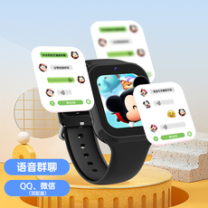 Умные часы 迪士尼正品松松联名款智能儿童电话手表4g全网通可插卡定位智能表 Disney