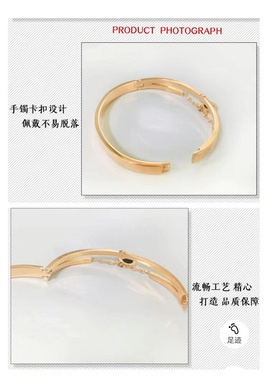 欧美女钛钢扩香扣手镯多特瑞玫瑰