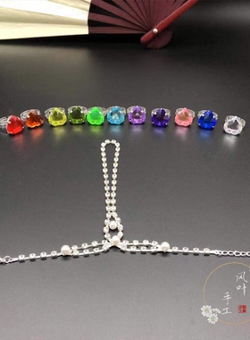 买一送一古装欢天喜地仙女灵石