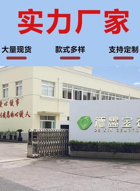 粉水晶玉石滚轮按摩器珠宝蛋白脸部美容器宝石玉推跨境厂家