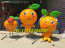 Custom Cartoon Granulated Orange Red Tangerine Mandarin Occasional Hem Citrus Base Honey Orange Doll Orange Doll GRP Sculpture