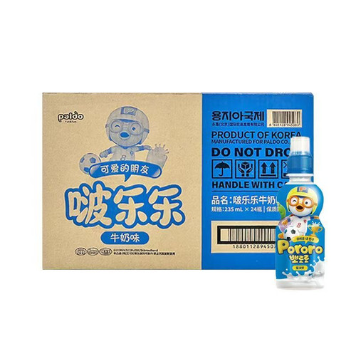 新日期韩国进口啵乐乐8种果味饮料儿童乳酸菌饮品整箱235ml*24瓶 - 图3