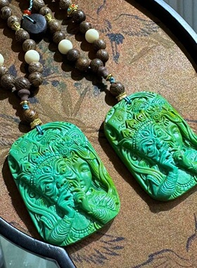 湖北绿松石扎吉拉姆吊坠沉香木项链珠链男女款毛衣链藏族风文玩