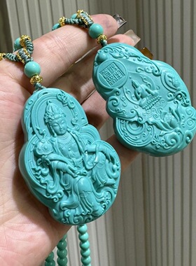 湖北精工观音吊坠绿松石双面雕刻果冻料男女款毛衣链文玩项链