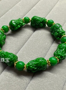 新品首发爆款天然甘青祖母绿玛瑙貔貅款手串手链时尚礼物佳品