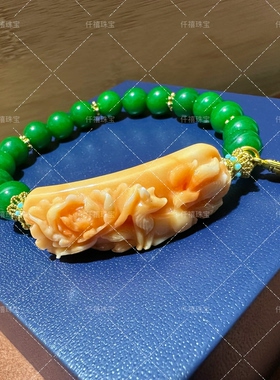 爆款正品粉色手牌九尾狐牡丹花手链时尚多巴胺潮流饰品女生礼物