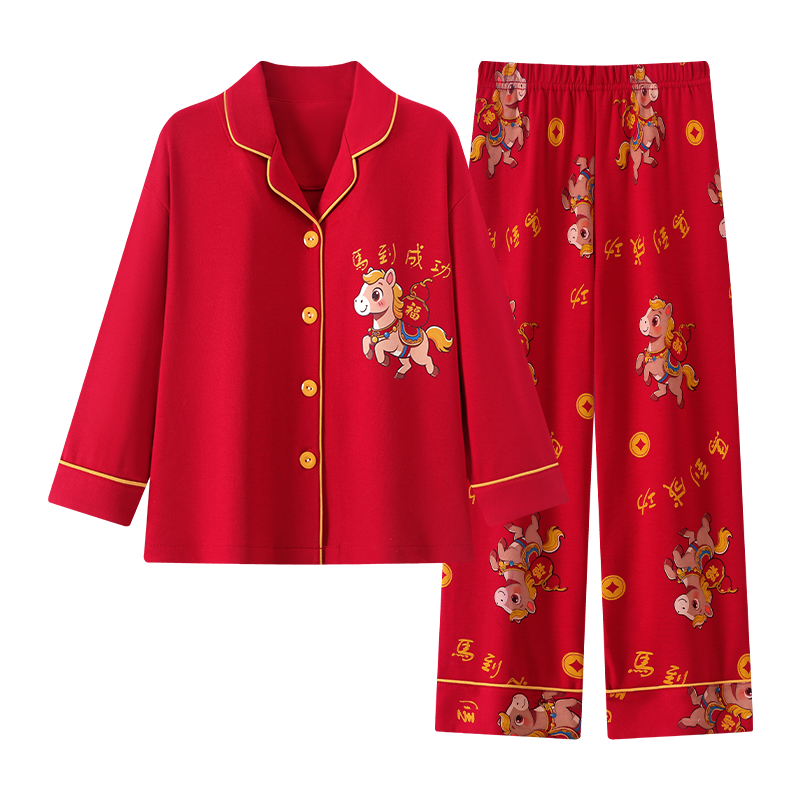 纯棉睡衣亲子装母女款拜年服女童本命年马年红色衣服儿童家居服男,淘宝优惠券,粉丝福利购,淘宝优惠卷