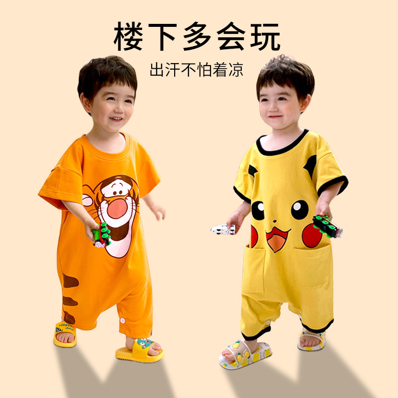 男童夏季儿童连身空调服防踢连体衣 佰媛琪睡衣/家居服套装