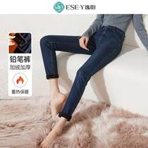 Comfort Yang Plus Suede Jeans Woman 2023 New Slim Fit Winter Black Small Feet Autumn Winter Thickened outside wearing 1111