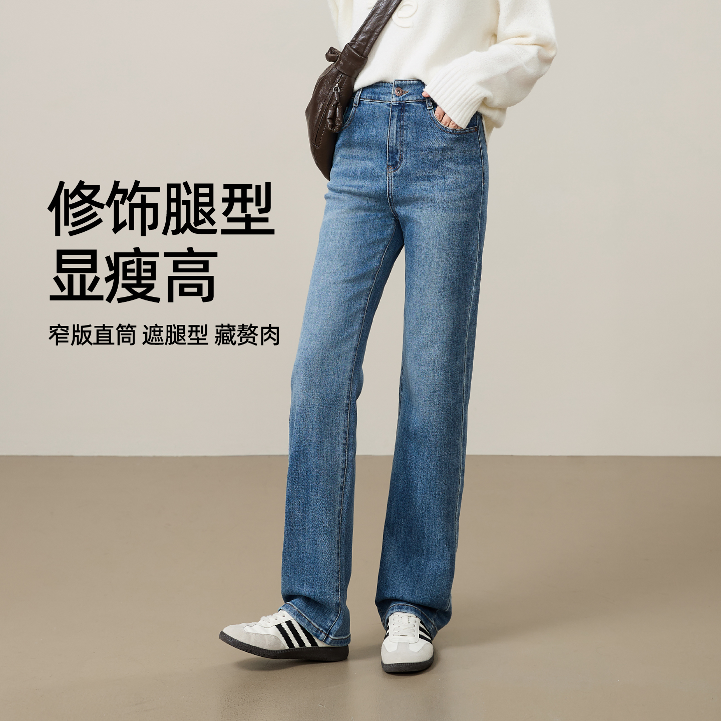 逸阳黑灰色直筒牛仔裤女2025年早秋季新款窄版设计时尚百搭裤子