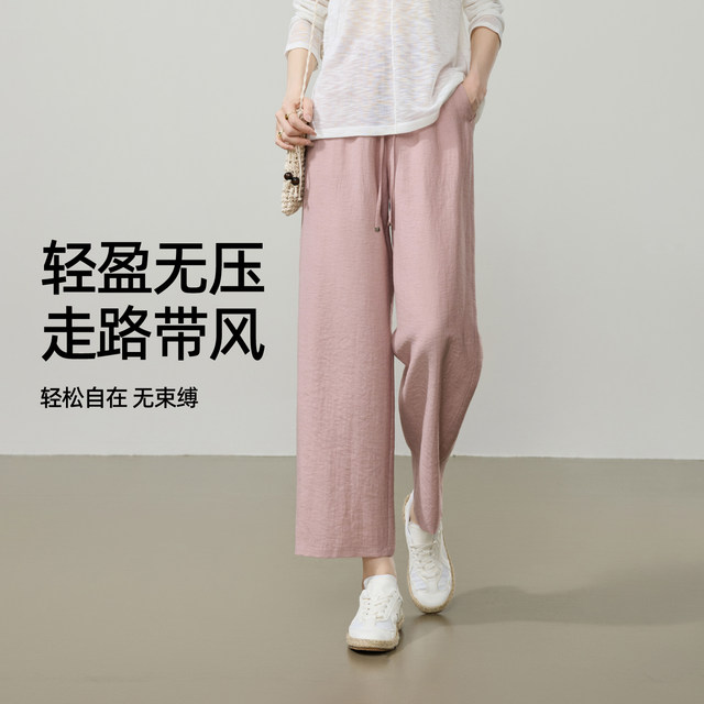 Yiyang ບາງ slimming ແຄບ ເກົ້າ ຈຸດ linen pants harem