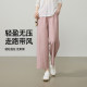 Yiyang ບາງ slimming ແຄບ ເກົ້າ ຈຸດ linen pants harem