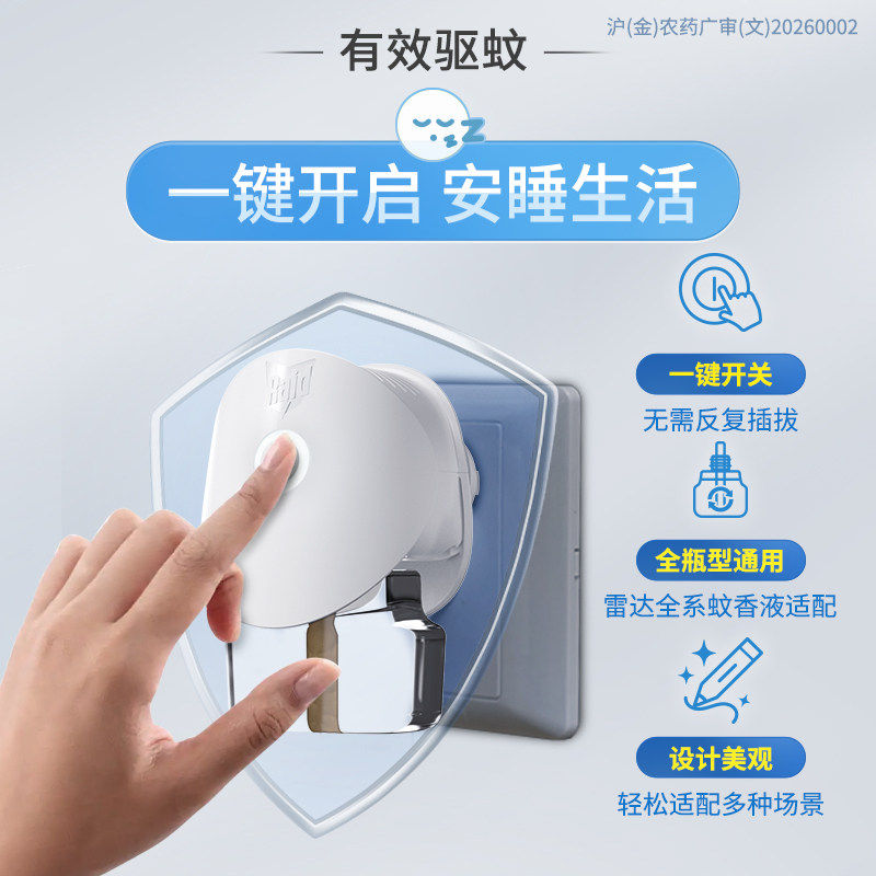 图 5