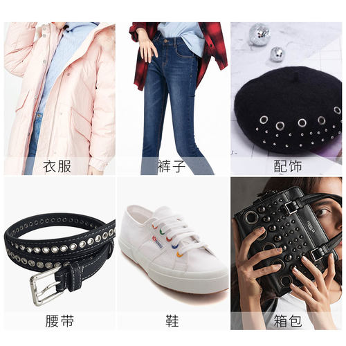 家鹏手作拼布四合扣五爪扣气眼纽扣仿珍珠工具包精致手工机器套装 - 图0
